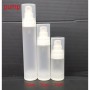 Airless pump frosted Bottle white cap Cosmetic Bottle Empty Cosmetic Containers.