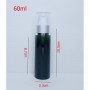 60ml 100ml 200ml Dark Green PET Plastic Bottles Silver Pump Empty Cosmetic Containers, Cleansing.