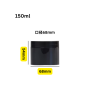 READY STOCK 100ml 120ml 150ml 200m & 250ml & Black PET Container Jar Balang Plastik w.Plastic Black with Lid.