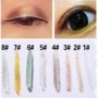 HengFang 8 Colors of Shiny Waterproof Long Wear Color Glitter Eyeliner Liquid